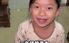 等不及在车里就来开始了视频